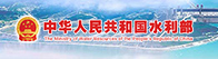 中华人民共和国赢博官网_赢博yingbo（中国）部