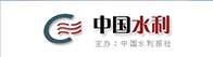 中国赢博官网_赢博yingbo（中国）